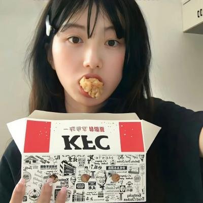 从心认识你